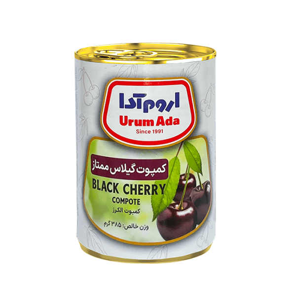 urumada-black-cherry-compote-can